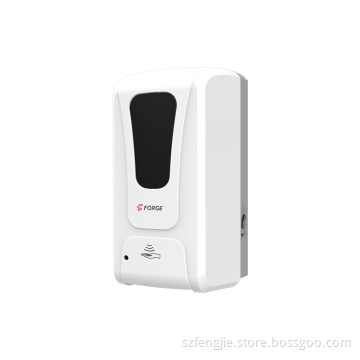 Wholesale Automatic Wall-Mounted Infrared Alcohol Hand Sanitizer Dispenser